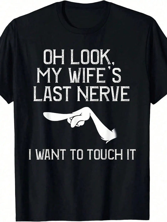 Funny T-shirt For Men, Sarcastic Meme, Mans Prize, Marriage T-Shirt